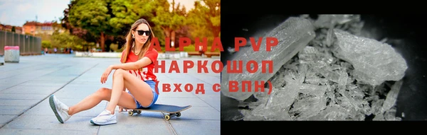 амфетамин Чекалин