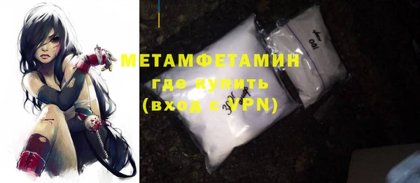 COCAINE Зеленодольск