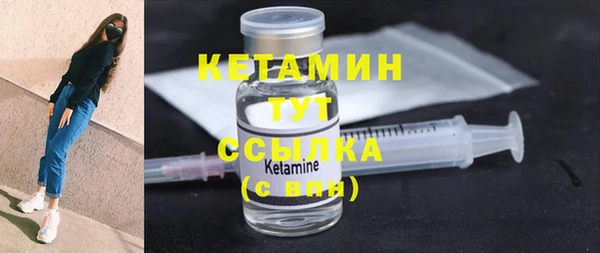 трава Зерноград