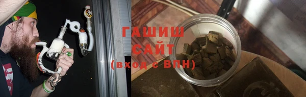 трава Зерноград