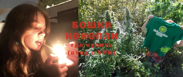 COCAINE Зеленодольск
