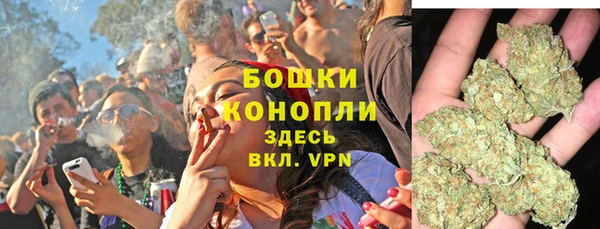 COCAINE Зеленодольск