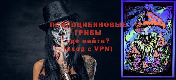 COCAINE Зеленодольск
