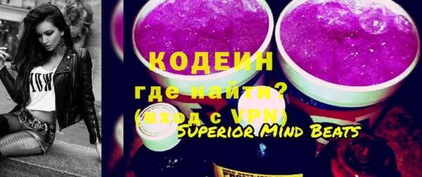 MDMA Premium VHQ Чегем