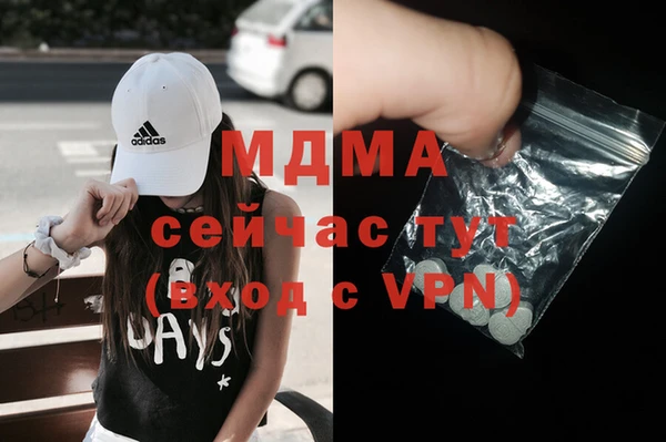 трава Зерноград