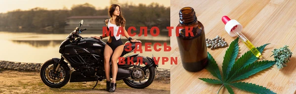 MDMA Зеленокумск