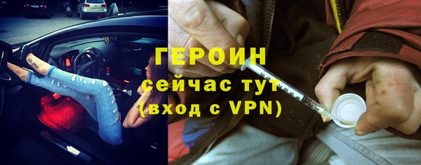 MDMA Зеленокумск